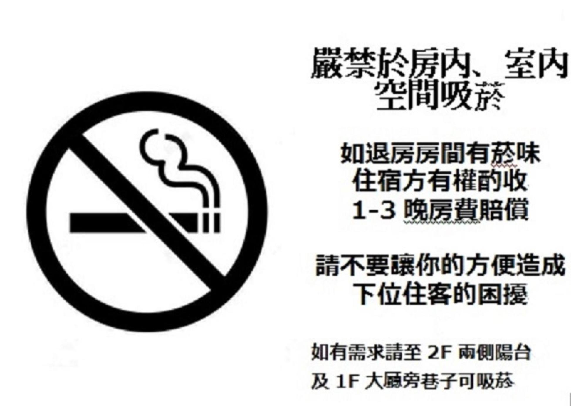 Shuntai Inn Fengshan  외부 사진