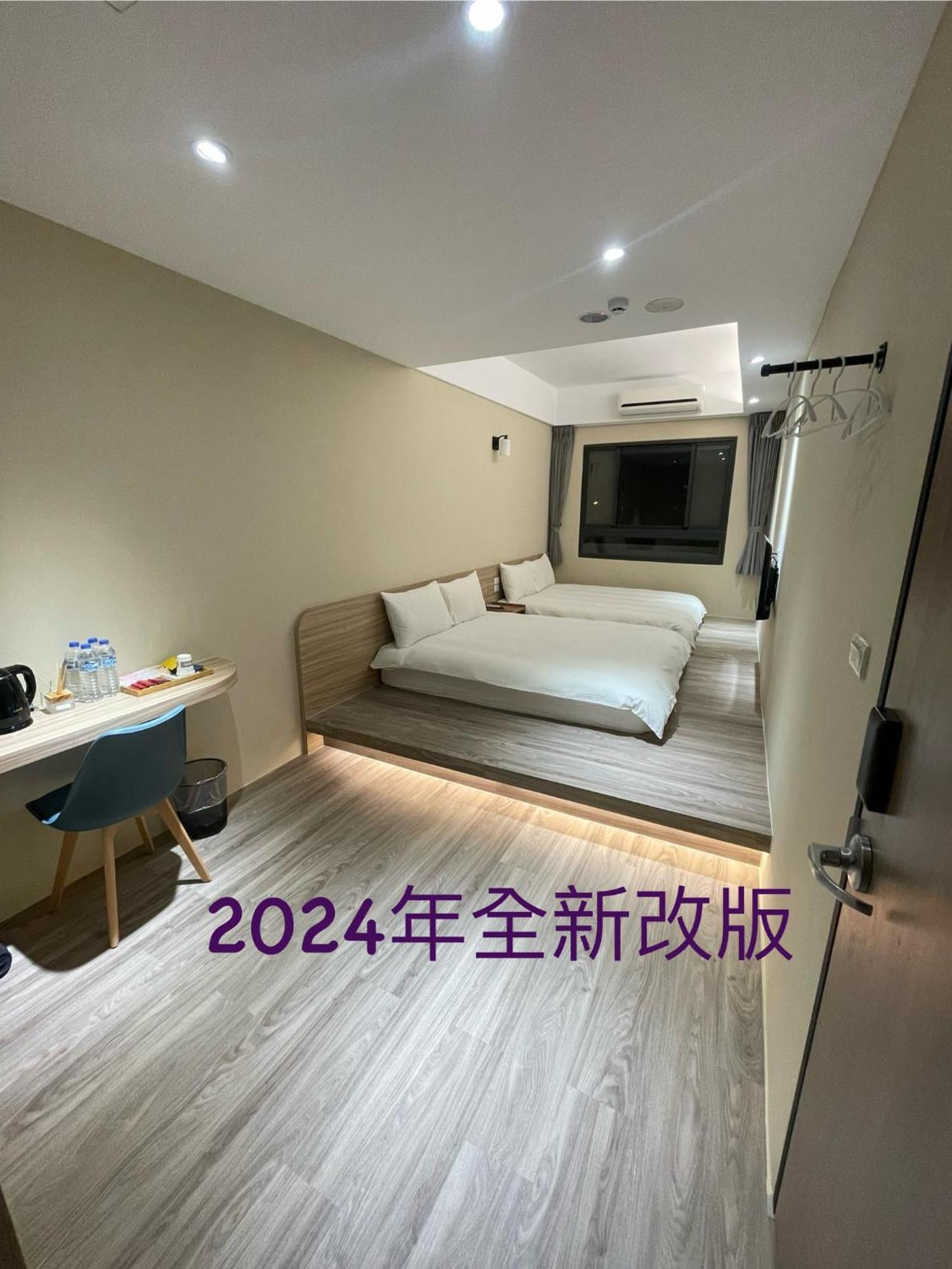 Shuntai Inn Fengshan  외부 사진